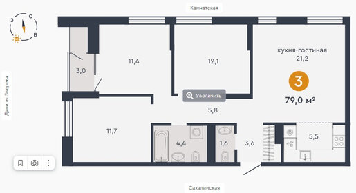 Квартира 79 м², 3-комнатная - изображение 1