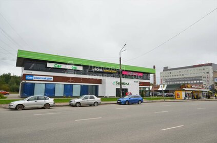 49,2 м², торговое помещение 41 820 ₽ в месяц - изображение 34