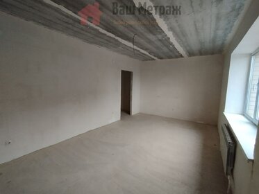 37,6 м², 1-комнатная квартира 3 250 000 ₽ - изображение 46