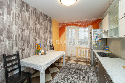 Купить квартиру площадью 26 кв.м. у метро Гагаринская в Самаре - изображение 48