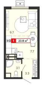 Квартира 23,8 м², студия - изображение 1