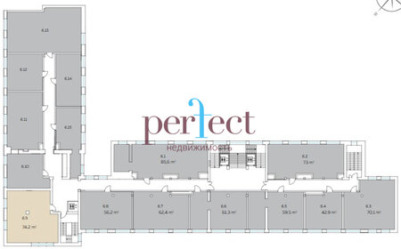 Квартира 74,2 м², 3-комнатные - изображение 1