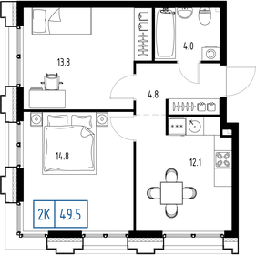 Квартира 49,5 м², 2-комнатная - изображение 2