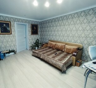 Купить квартиру с отделкой под ключ у метро Удельная в Москве и МО - изображение 3
