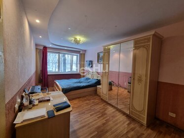 60 м², 3-комнатная квартира 6 800 000 ₽ - изображение 26