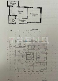 Квартира 38 м², 1-комнатная - изображение 2