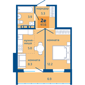 Квартира 41,6 м², 2-комнатная - изображение 1