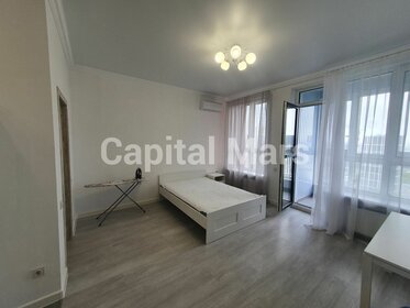 35 м², 1-комнатная квартира 54 500 ₽ в месяц - изображение 37