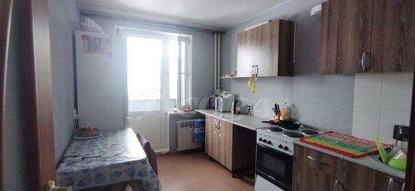 Купить двухкомнатную квартиру с евроремонтом в микрорайоне «Спутник» в Пензенской области - изображение 17