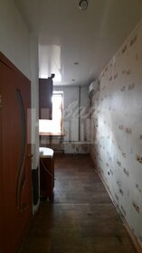 Купить студию или 1-комнатную квартиру лофт эконом класса в Ростове-на-Дону - изображение 3