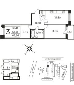 Квартира 61,3 м², 2-комнатная - изображение 1