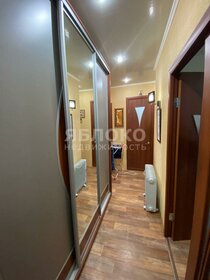 50 м², 2-комнатная квартира 3 270 000 ₽ - изображение 82