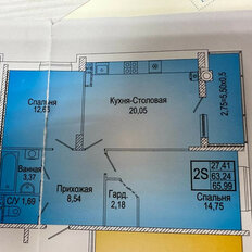 Квартира 68 м², 3-комнатная - изображение 2