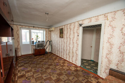Купить 4-комнатную квартиру с лоджией в районе Чертаново Центральное в Москве и МО - изображение 11