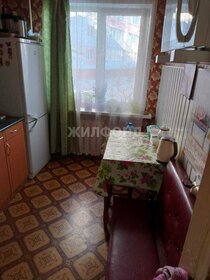 Купить 4-комнатную квартиру с панорамными окнами в Новосибирской области - изображение 4