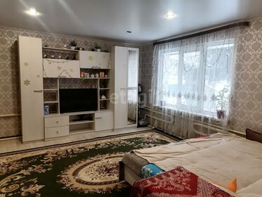 70 м² дом, 5 соток участок 2 750 000 ₽ - изображение 69