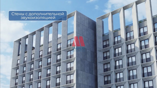 39 м², 2-комнатная квартира 2 390 000 ₽ - изображение 155