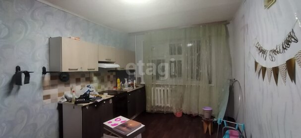 30 м², 1-комнатная квартира 4 750 000 ₽ - изображение 12