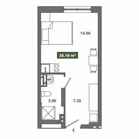 17,2 м², апартаменты-студия 3 801 126 ₽ - изображение 103