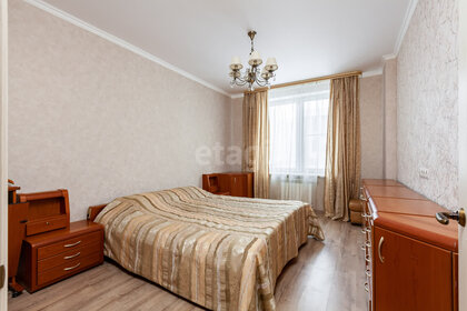 Купить квартиру на улице Красногорский бульвар, дом 46 в Красногорске - изображение 1