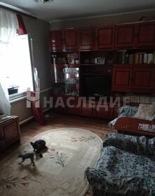 60 м² дом, 4 сотки участок 5 500 000 ₽ - изображение 45