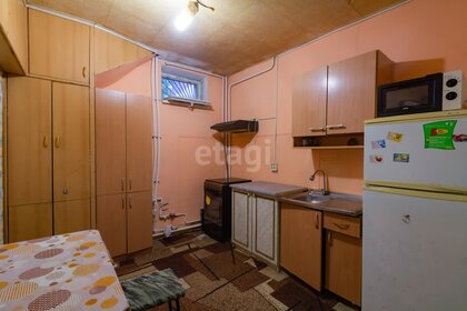 18,5 м², 1-комнатная квартира 1 950 000 ₽ - изображение 102