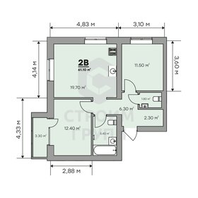 62 м², 3-комнатная квартира 4 490 000 ₽ - изображение 35