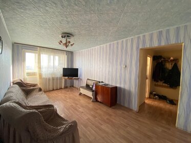 60,5 м², 3-комнатная квартира 1 550 000 ₽ - изображение 25