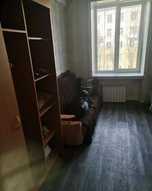 14 м², комната 8 000 ₽ в месяц - изображение 4