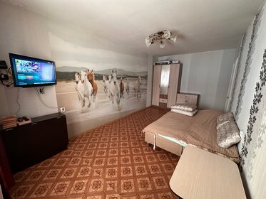 Купить 4-комнатную квартиру до 6 млн рублей в Черногорске - изображение 1