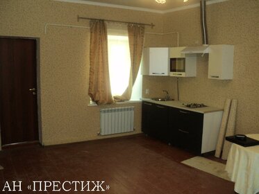 Купить 4-комнатную квартиру рядом с детским садом на улице Уланский переулок в Москве - изображение 1