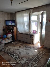 Купить трехкомнатную квартиру в высотках у метро Отрадное (серая ветка) в Москве и МО - изображение 26