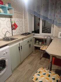 35 м², квартира-студия 2 200 ₽ в сутки - изображение 55