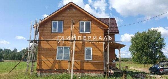 Купить квартиру с большой кухней и на вторичном рынке в Городском округе Новоалтайск - изображение 13