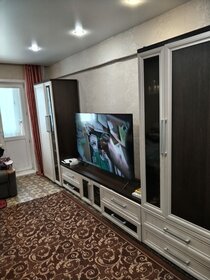 46,3 м², 2-комнатная квартира 4 150 000 ₽ - изображение 21