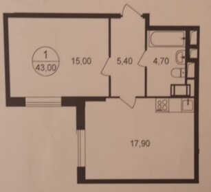 40 м², 1-комнатная квартира 11 800 000 ₽ - изображение 33