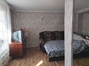 46 м² дом, 5,4 сотки участок 5 750 000 ₽ - изображение 49