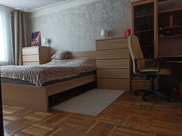 31 м², 1-комнатная квартира 3 788 000 ₽ - изображение 25