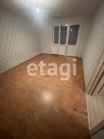 35,9 м², 1-комнатная квартира 4 150 000 ₽ - изображение 35