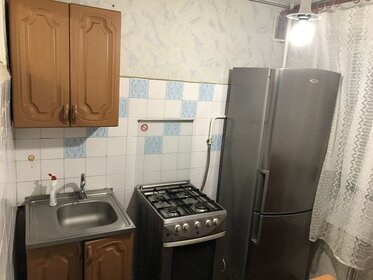 39 м², 1-комнатная квартира 4 400 ₽ в сутки - изображение 35