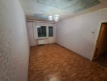 42,6 м², 2-комнатная квартира 5 280 000 ₽ - изображение 23