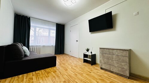 44 м², 2-комнатная квартира 1 790 ₽ в сутки - изображение 50