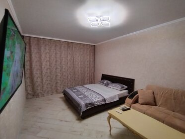 42 м², 1-комнатная квартира 1 700 ₽ в сутки - изображение 23