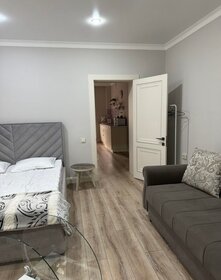 41 м², 1-комнатная квартира 4 500 ₽ в сутки - изображение 21