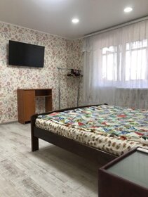 55 м², 2-комнатная квартира 3 000 ₽ в сутки - изображение 61