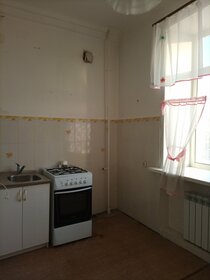 41,3 м², 2-комнатная квартира 2 649 000 ₽ - изображение 51