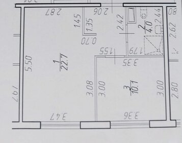 37,6 м², 1-комнатная квартира 8 700 000 ₽ - изображение 91