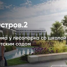 Квартира 46,9 м², 1-комнатная - изображение 4