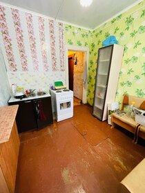 55 м², 2-комнатная квартира 650 000 ₽ - изображение 33