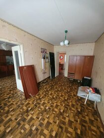 40 м², 2-комнатная квартира 1 750 000 ₽ - изображение 87